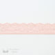 One Inch Pink Stretch Lace Trim Bra-makers Supply